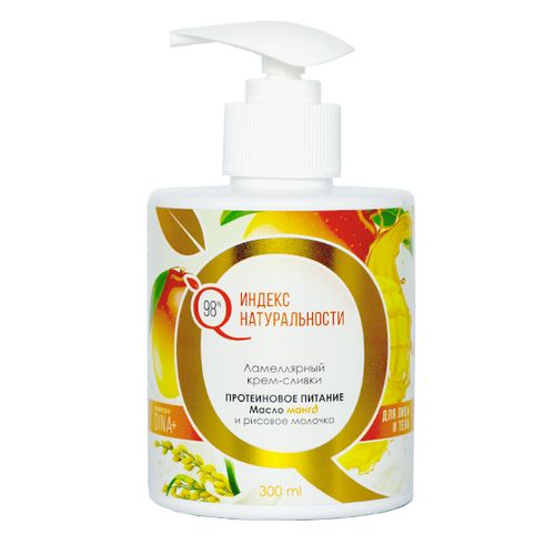 products-image