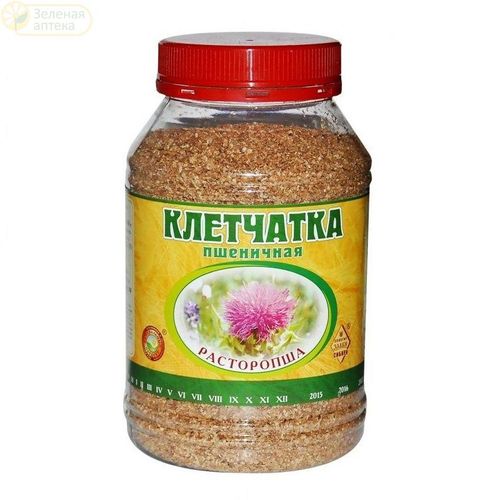 products-image