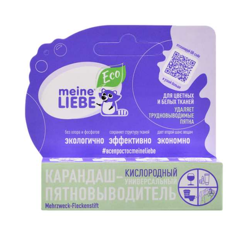 products-image