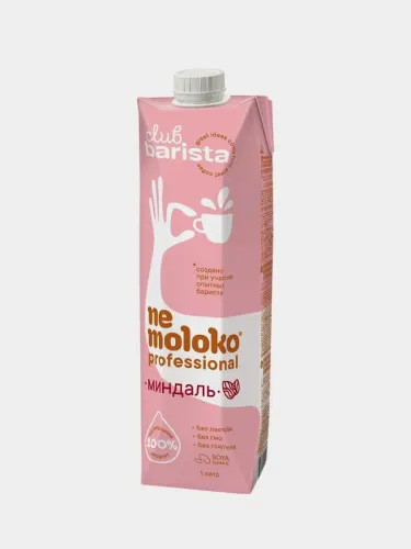 products-image