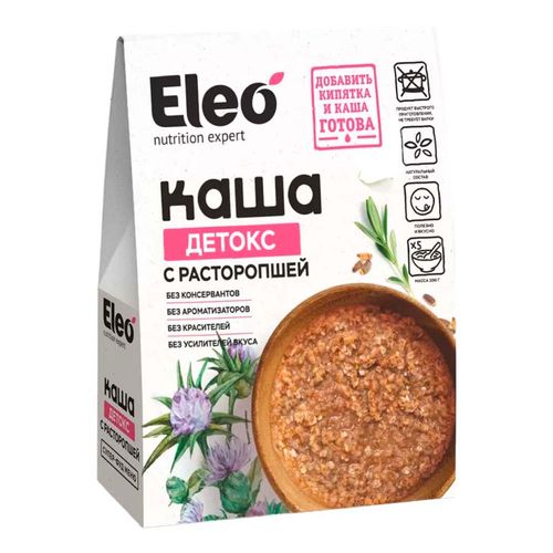 products-image