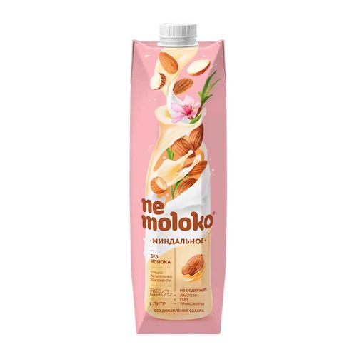 products-image