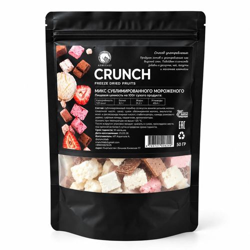 products-image