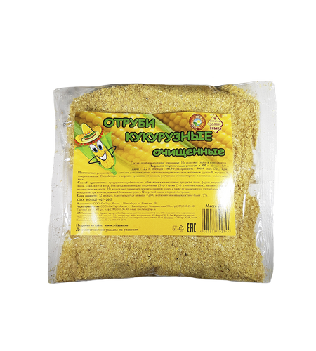 products-image