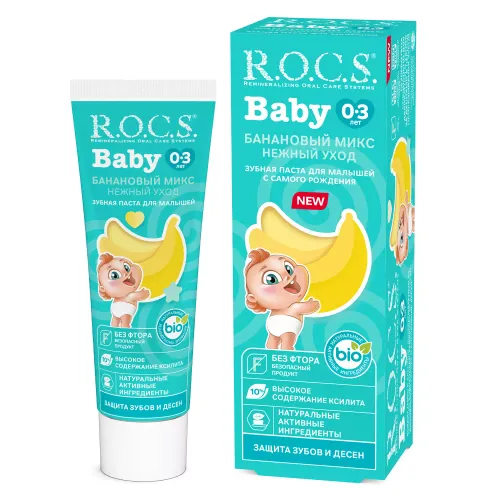 products-image