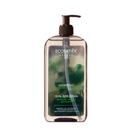 products-image