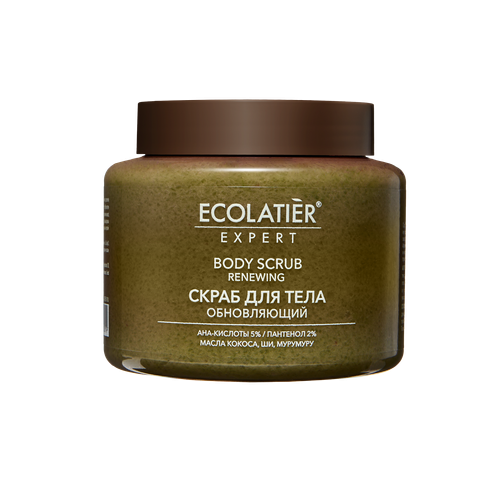 products-image