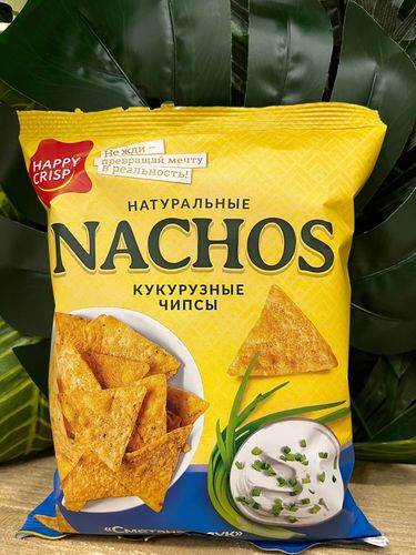 products-image