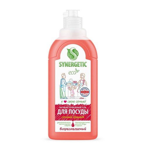 products-image