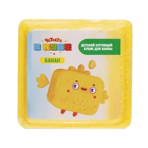 products-image