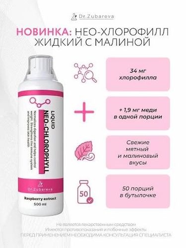 products-image