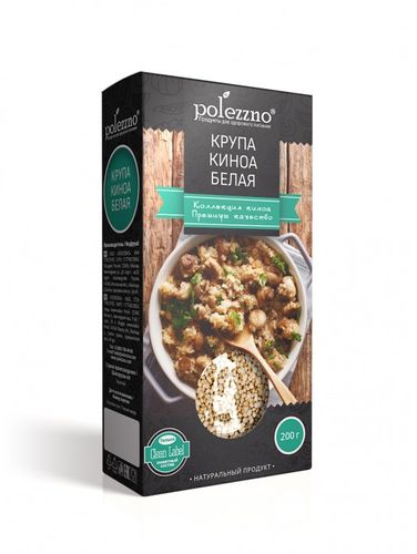 products-image