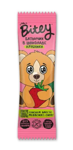 products-image