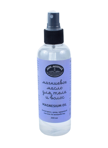 products-image