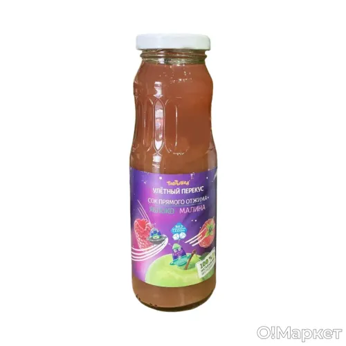 products-image