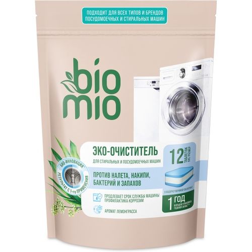 products-image