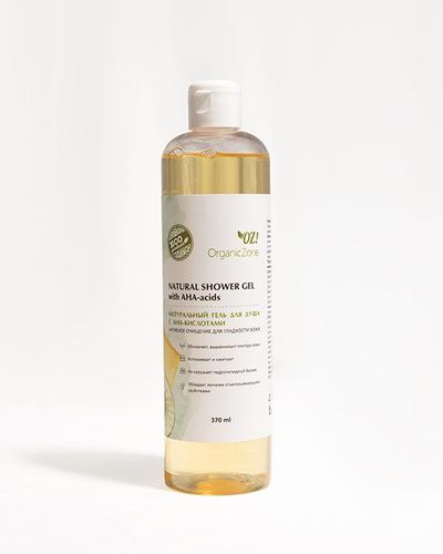 products-image