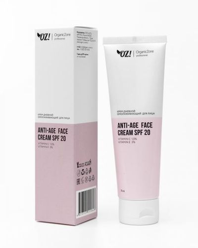 products-image