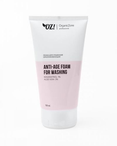 products-image