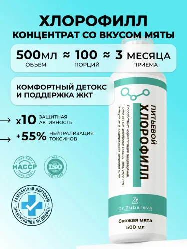 products-image