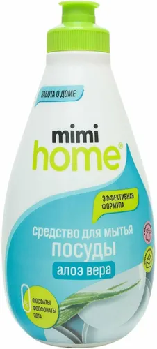 products-image