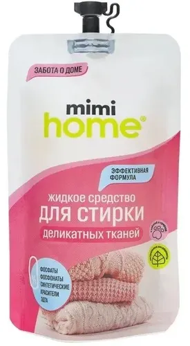 products-image