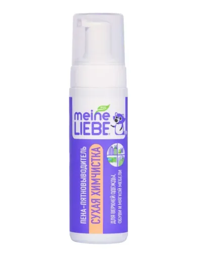 products-image