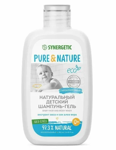 products-image