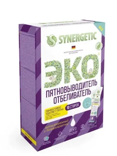 products-image