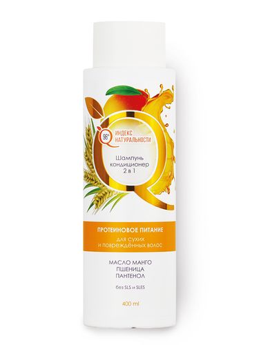 products-image