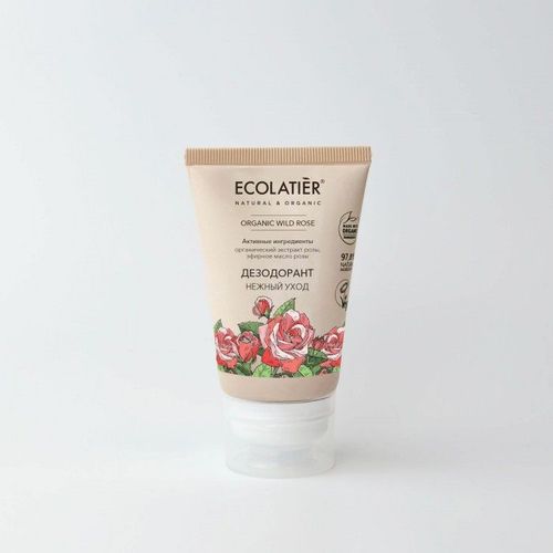 products-image