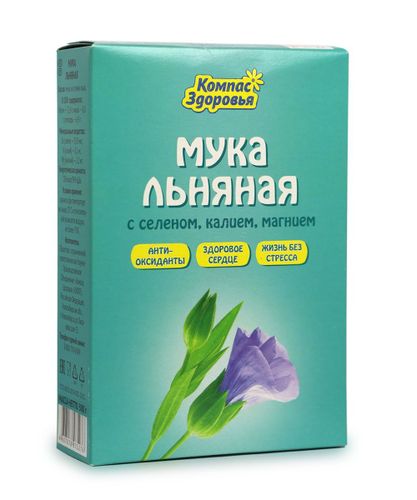 products-image