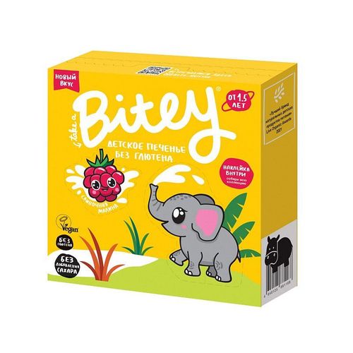 products-image