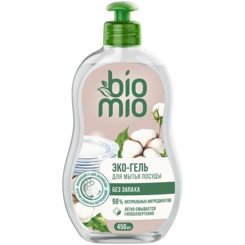 products-image