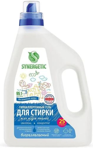 products-image