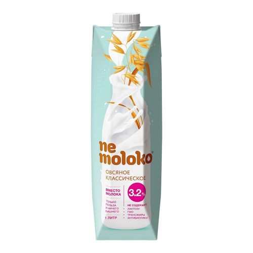 products-image