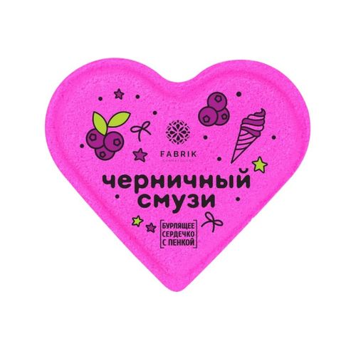 products-image