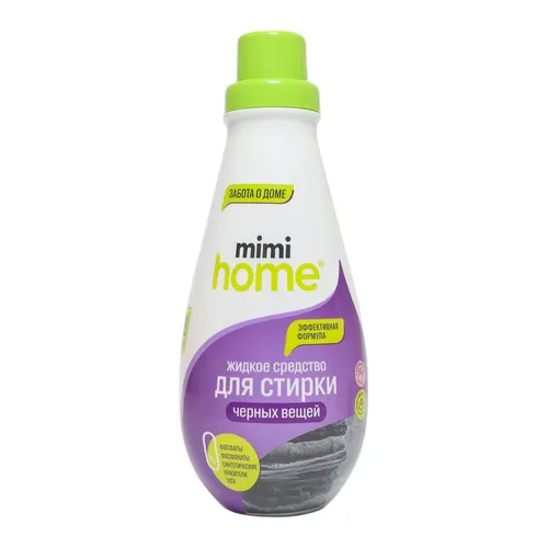 products-image