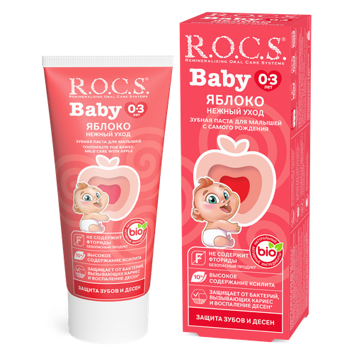 products-image