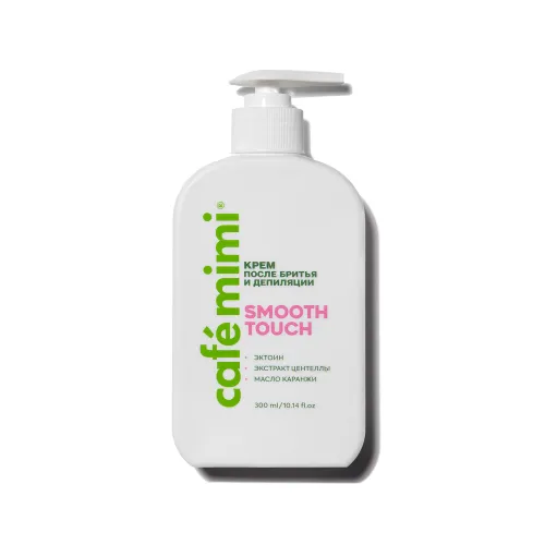 products-image