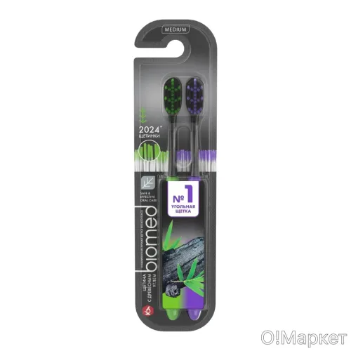 products-image