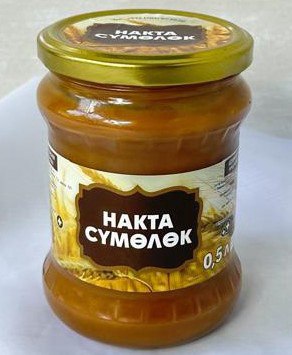 products-image
