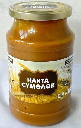products-image