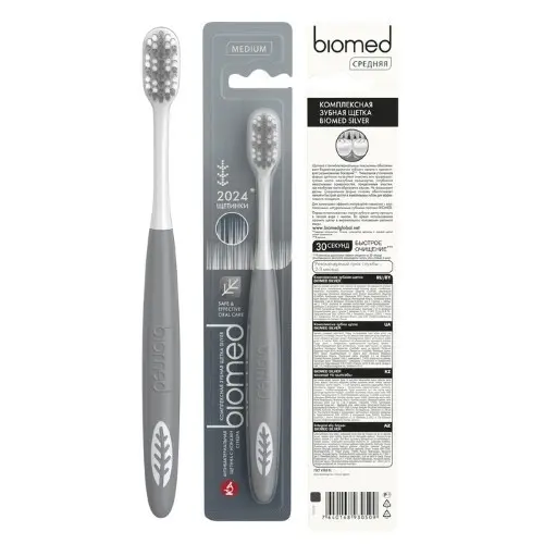 products-image